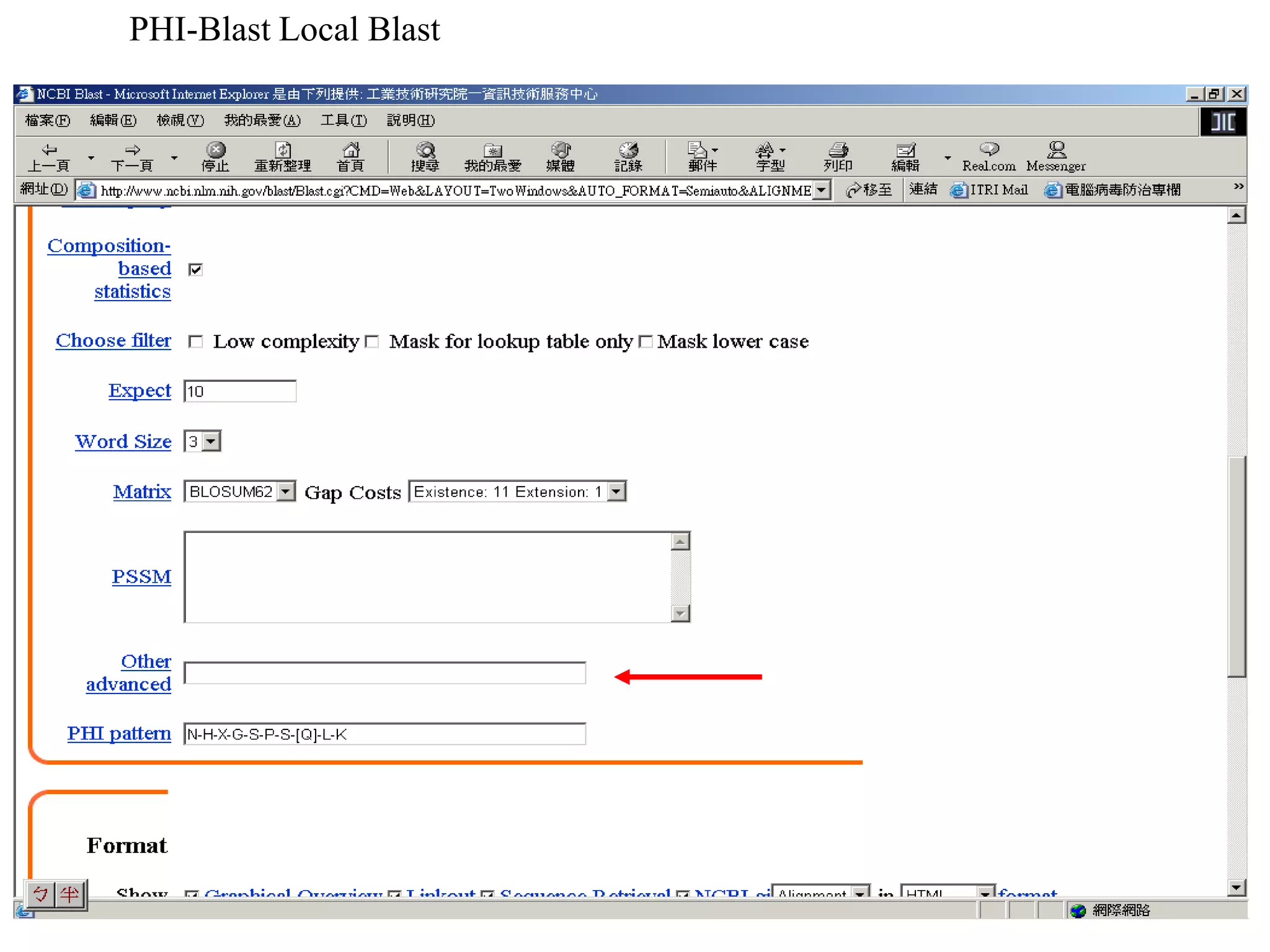 PHI-Blast Local Blast 