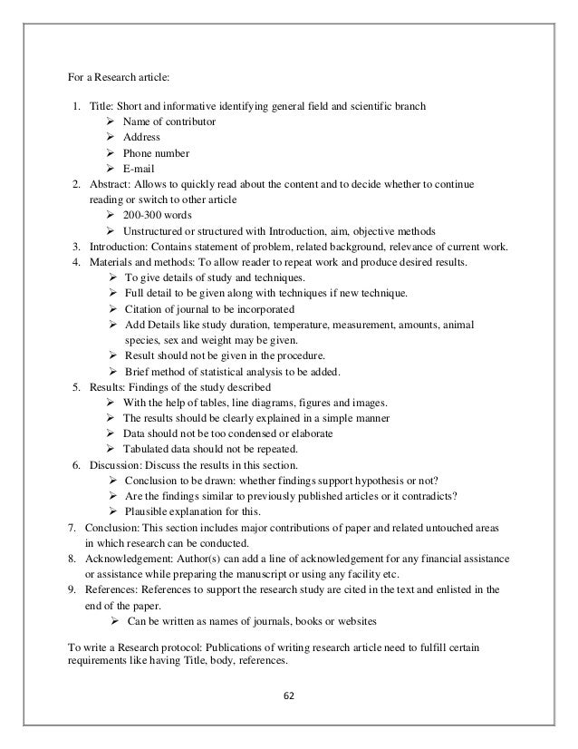an who am i essay response