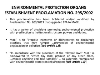 Regulation and policy incentives for innovations in industrial effluents management in Ethiopia