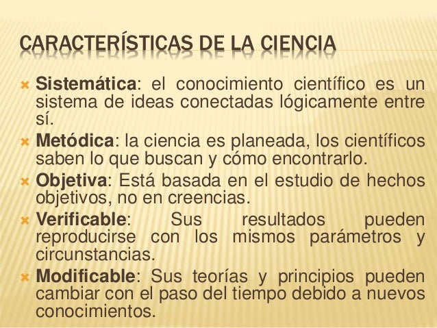 Biología 1 extraordinario