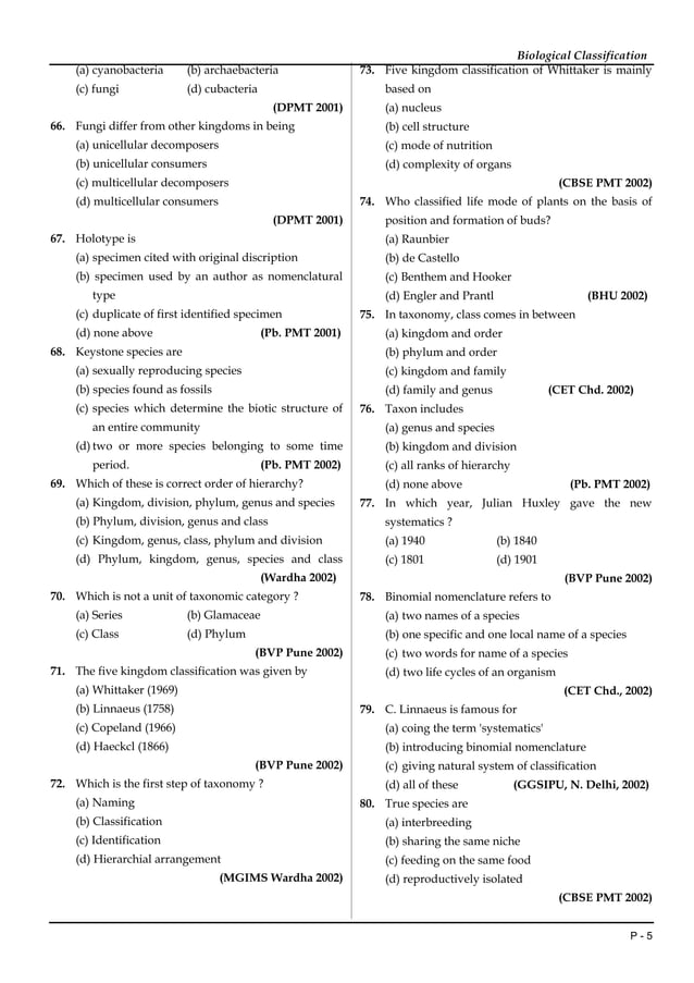 Biological classification mcq