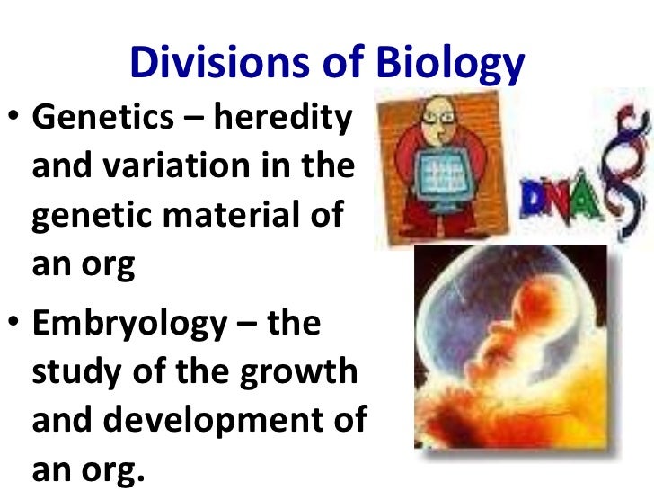 science biological
