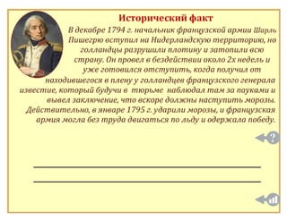 Класс Паукообразные