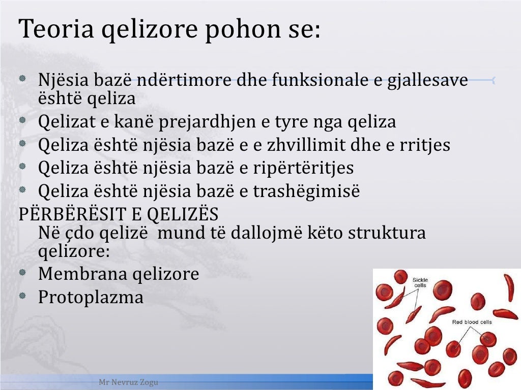 Biologji