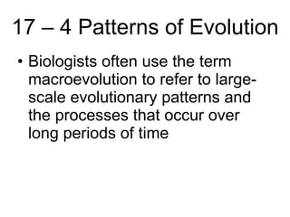 Biology - Chp 17 - History Of Life - PowerPoint | PPT