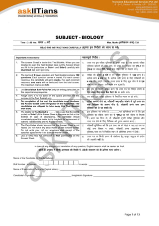 NEET UG 2017 Biology Question Paper | PDF