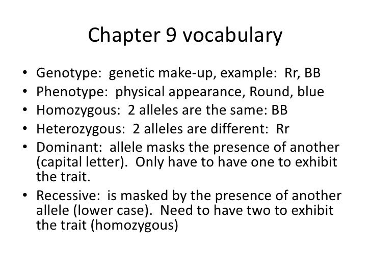 biology final review Ap biology fall final review multiple choice read each question carefully and select the best response 1 which of these is not one of the procedures. biology final review Ap biology fall final review multiple choice read each question carefully and select the best response 1 which of these is not one of the procedures.