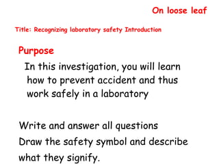 Recognizing lab safety worksheet