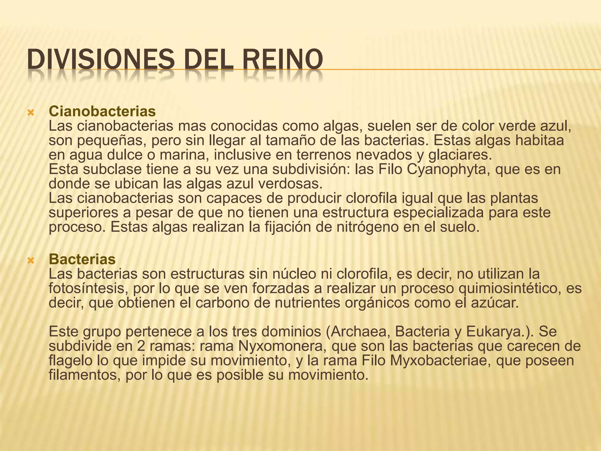 Biolo reino monera | PPTX