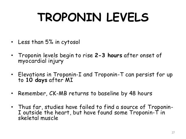 What is the normal range of troponin levels?