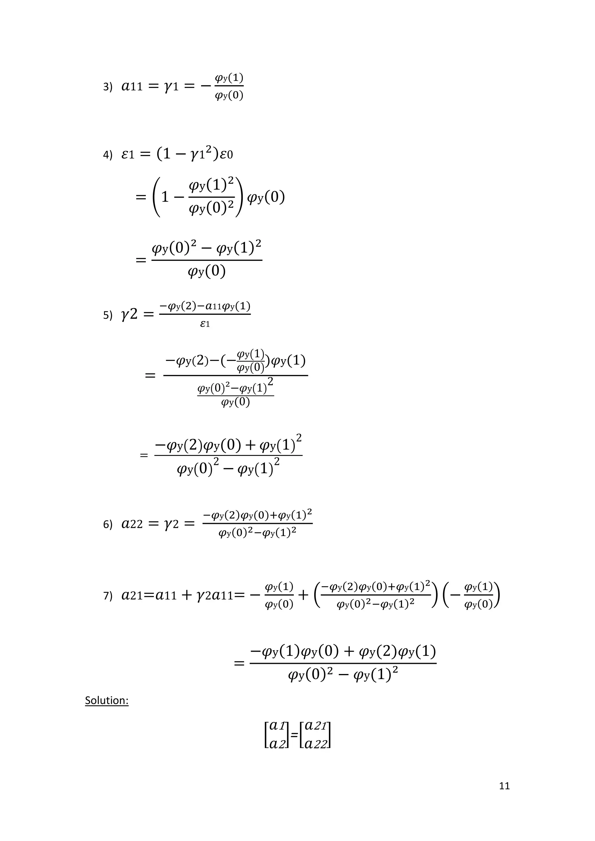 11 
3) ( ) ( ) 
4) ( ) 
( ( ) ( ) ) ( ) 
( ) ( ) ( ) 
5) ( ) ( ) 
( ) ( ( ) ( ) ) ( ) ( ) ( ) ( ) 
( ) ( ) ( ) ( ) ( ) 
6) ( ) ( ) ( ) ( ) ( ) 
7) ( ) ( ) ( ( ) ( ) ( ) ( ) ( ) )( ( ) ( ) ) 
( ) ( ) ( ) ( ) ( ) ( ) 
Solution: 
[ ]=[ ]  