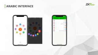 ARABIC INTERFACE
 