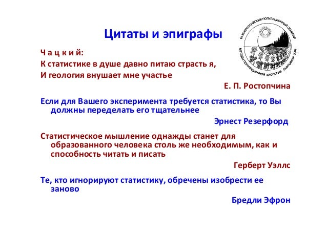 download Αξιοσέβαστη