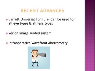 Biometry | PPTX