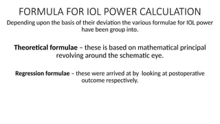 biometry and iol calculation in children 1.pptx