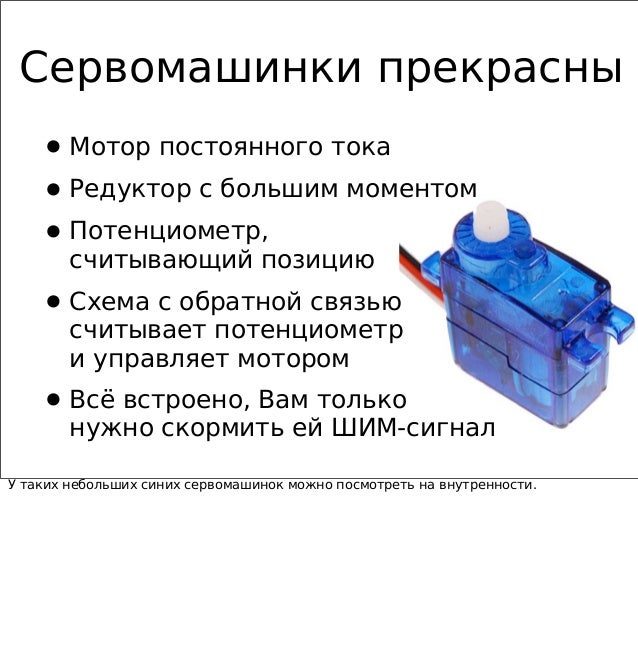 online JavaScript