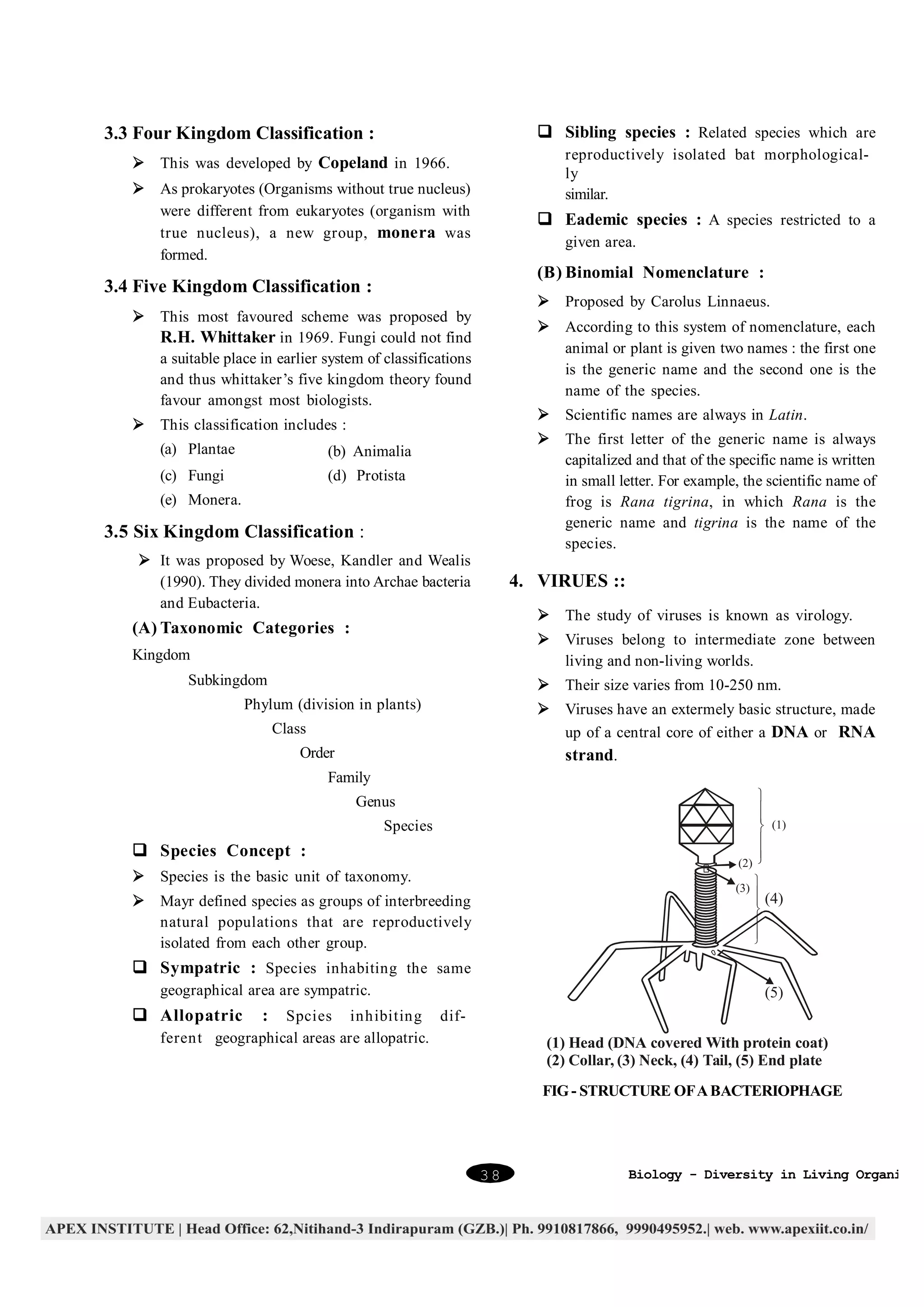 Biology notes for summative assessment | PDF