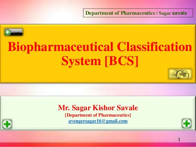 Biopharmaceutical classification system pdf