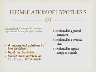 solving a biological problem | PPTX