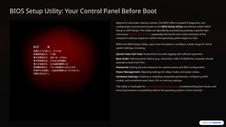 BIOS-and-VDU-The-Foundations-of-Computer-Startup-and-Display (1).pptx