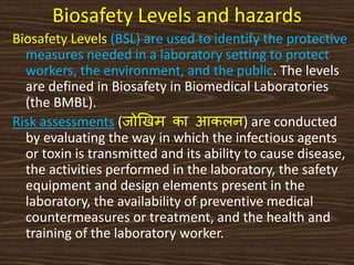 Biosafety | PPSX