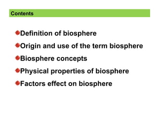 What is Biosphere? - Definition, Resources with Examples & Images