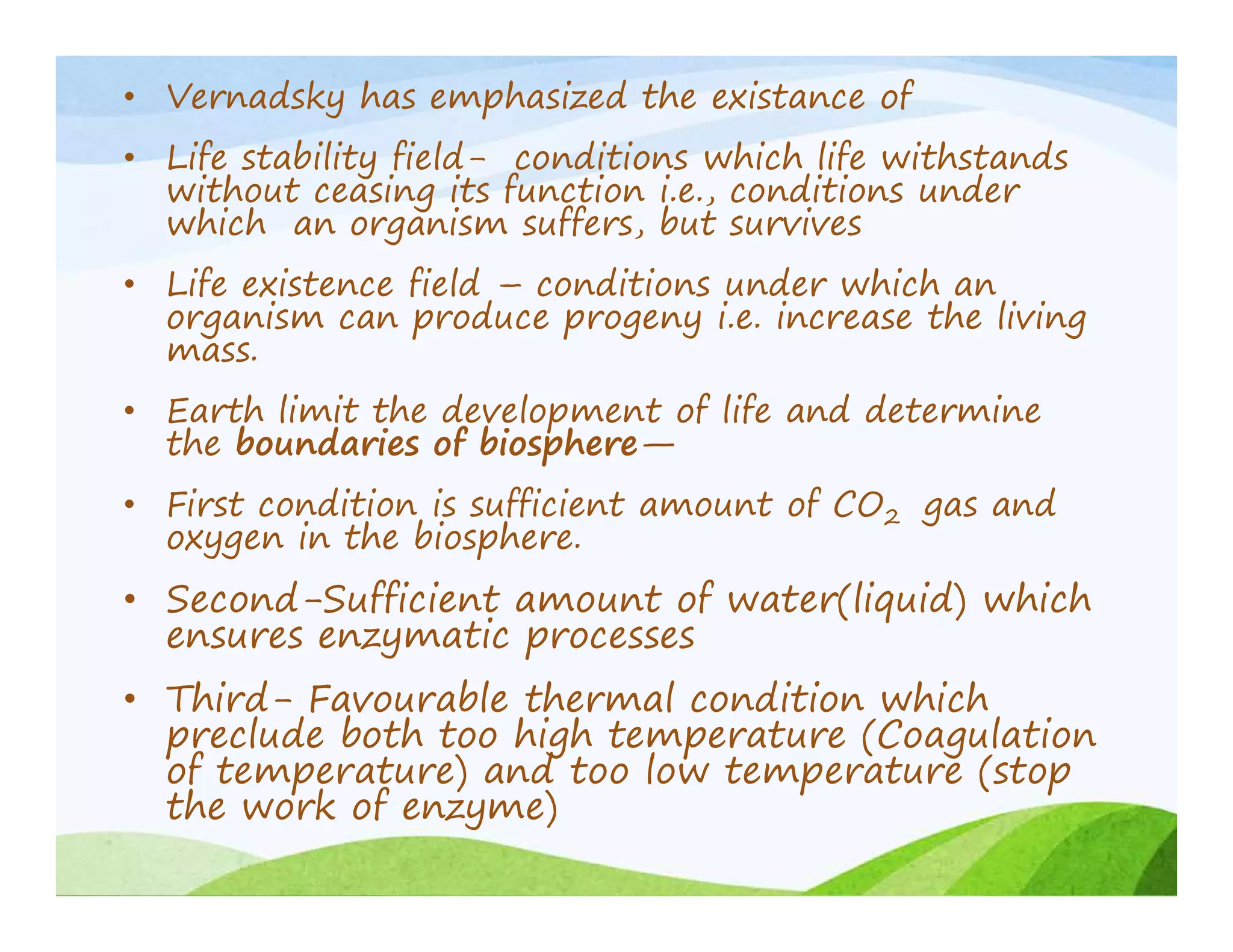 Biosphere concept 1st sem ecg 101 | PDF