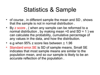 Biostatistics | PPT