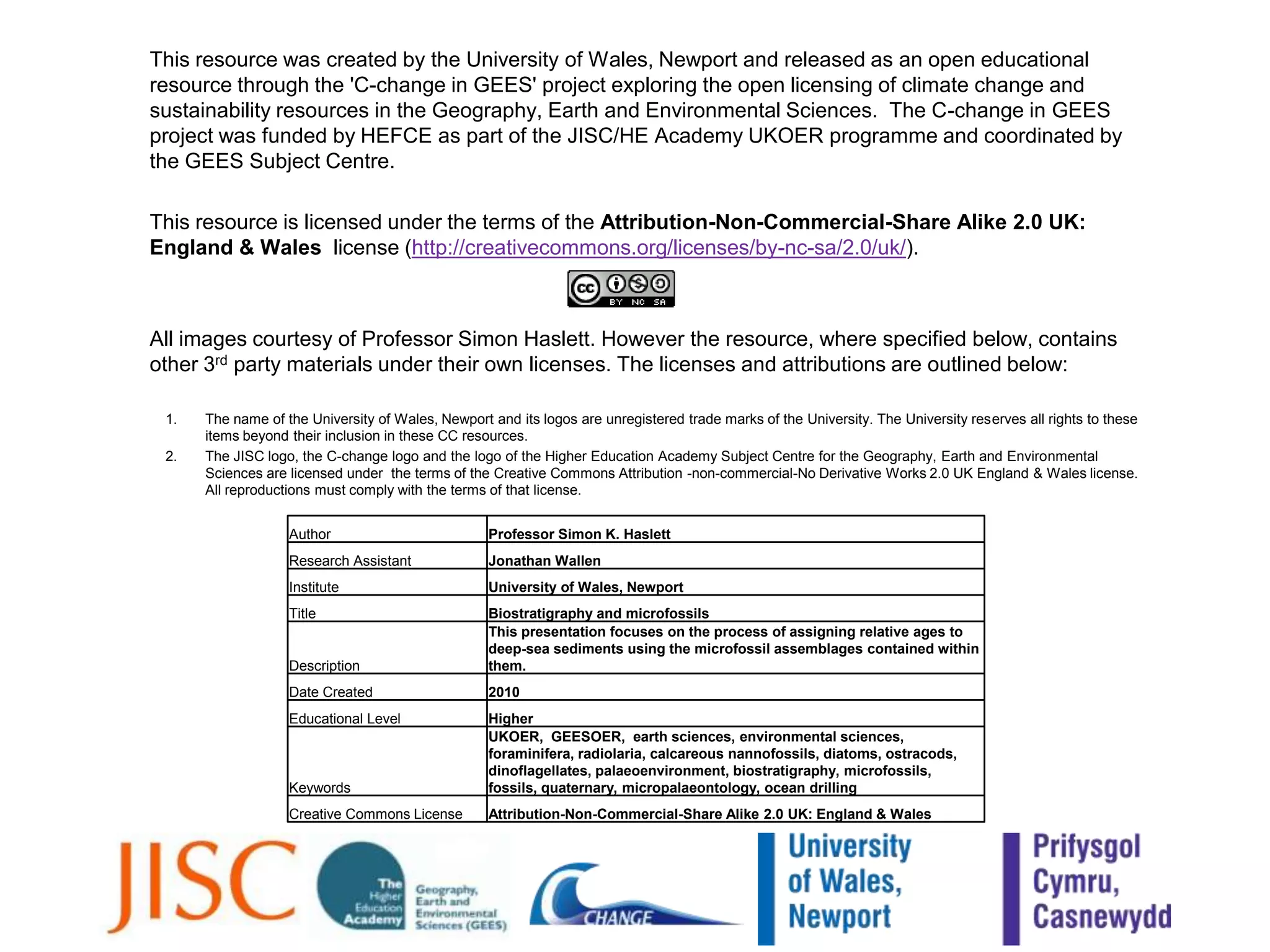 LAD of Pterocaniumprismatium