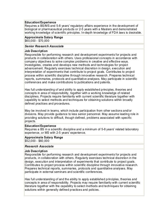 salary range template
