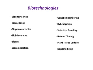 Biotechniques & Biotechnologies | PPTX