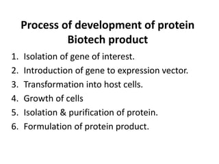 Biotechnological aspects of product development | PPTX