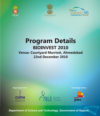 Biotechnology Seminar - Brochure & Program Schedule