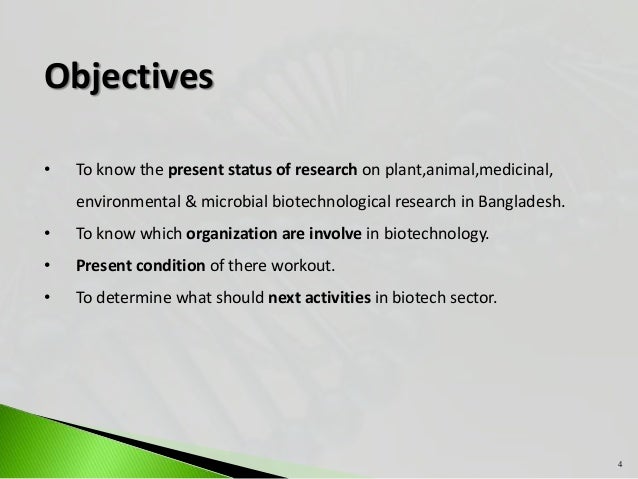 present day bangladesh audit objective Objective: at the end of the present data and information gained during an internal audit have basic interview skills. present day bangladesh audit objective Objective: at the end of the present data and information gained during an internal audit have basic interview skills.