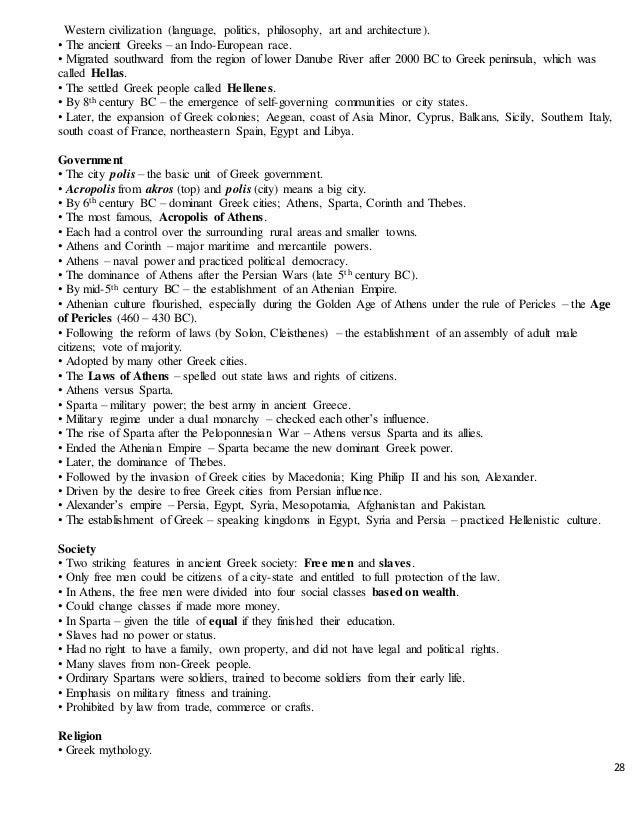 Western civilization essay topics
