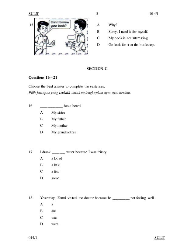 Kertas Ujian Bahasa Inggeris Tahun 4 KSSR Kertas 1