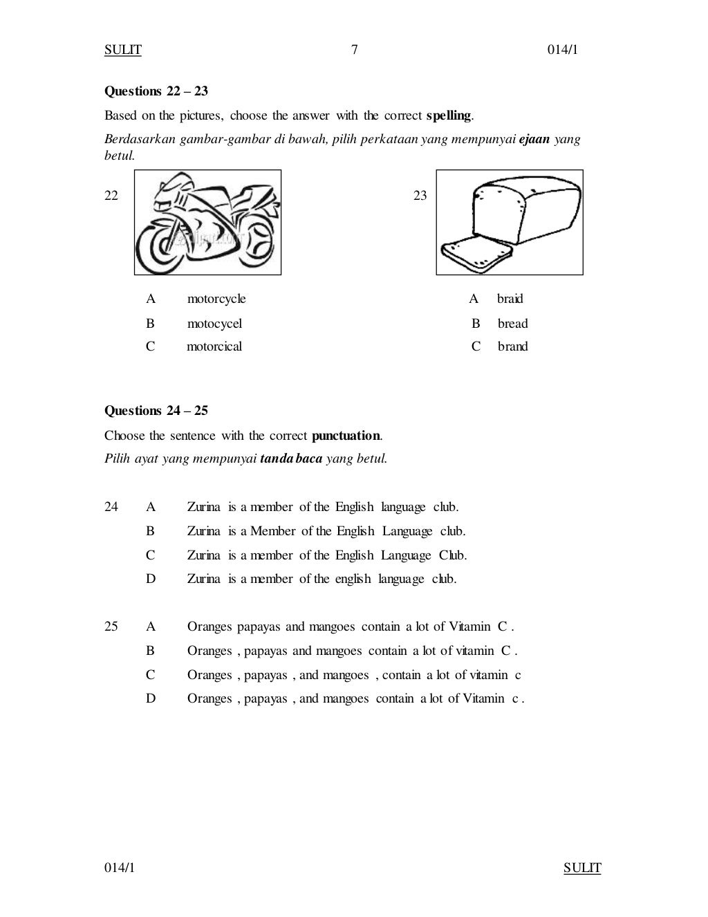 Kertas Ujian Bahasa Inggeris Tahun 4 KSSR Kertas 1