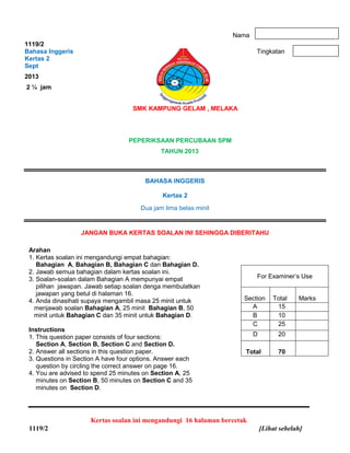 Bi Paper 2 Spm Trial 2013