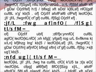 $ gDa/ O{zf/f, kl/ro,;nfd ug]{ tl/sf M–  of] O{zf/f ;df/f]x:yndf cfpg] lecfO{kLx?sf] ;jf/L ;fwgnfO{ /f]Sgsf] nflu k|of]u ul/G5 . o;/L /f]Sbf afofF xft ! gDa/ O{zf/fsf] h:t} / bflxg] xft sDd/ k]6Lsf] nfO{gdf cuf8L x'g' kb{5 . of] O{zf/f afofFaf6 cfPsf] lecfO{kL ;jf/ ;jf/L ;fwgnfO{ cfˆgf] cuf8L /f]Sg] O{zf/f xf] . ;jf/L ;fwg af]nfO{ /f]Sg] tl/sfM–  of] O{zf/f ubf{ ;df/f]x:ynnfO{ cuf8L agfO{ lecfO{kLnfO{ ;xh kfg]{ :yfgsf] rog u/L 6«flkms k|x/Ln] kf]lhzg lng' kb{5 / lecfO{kLsf] ;jf/L ;fwgnfO{ ! gDa/ O{zf/fn] af]nfO{ bflxg] xftn] cfˆgf] cuf8L /f]Sg ;+s]t ug'{ kb{5 . ;nfd ug]{ tl/sf M–  lecfO{kL ;jf/ ;jf/L ;fwg ha cuf8L cfO{ k'U5 ta ;t{s eO{ -lecfO{kL cfpg] af6f]sf] 8fO{/]Szg x]/L_ afofF xftnfO{ 5ftLsf] n]andf /fVg' kb{5 . / bfofF xft sDd/ k]6Lsf] l;wf cuf8L /fVg' kb{5 . 