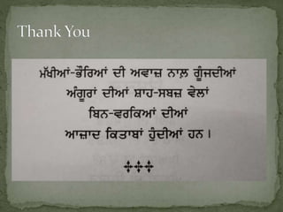 Bird nest type and nesting behaviour in birds