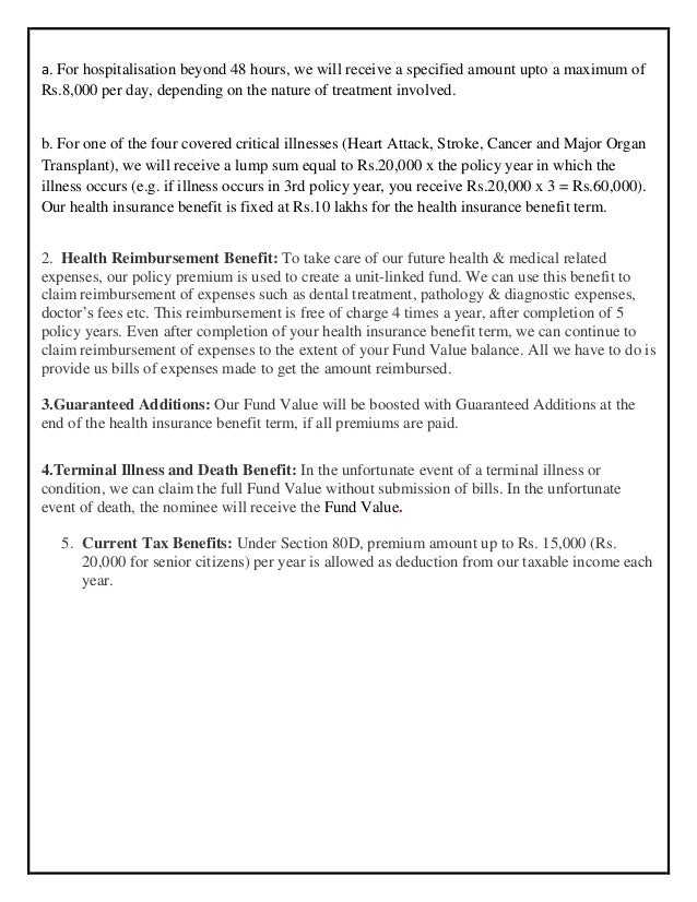 computer importance essay upsc