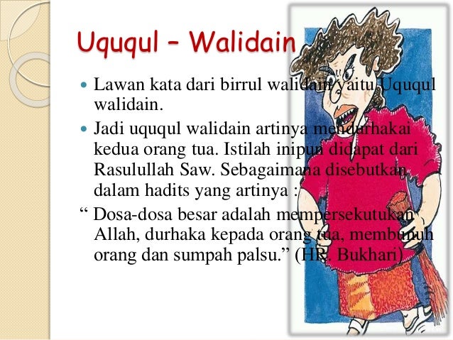 Birrul walidain Birrul walidain