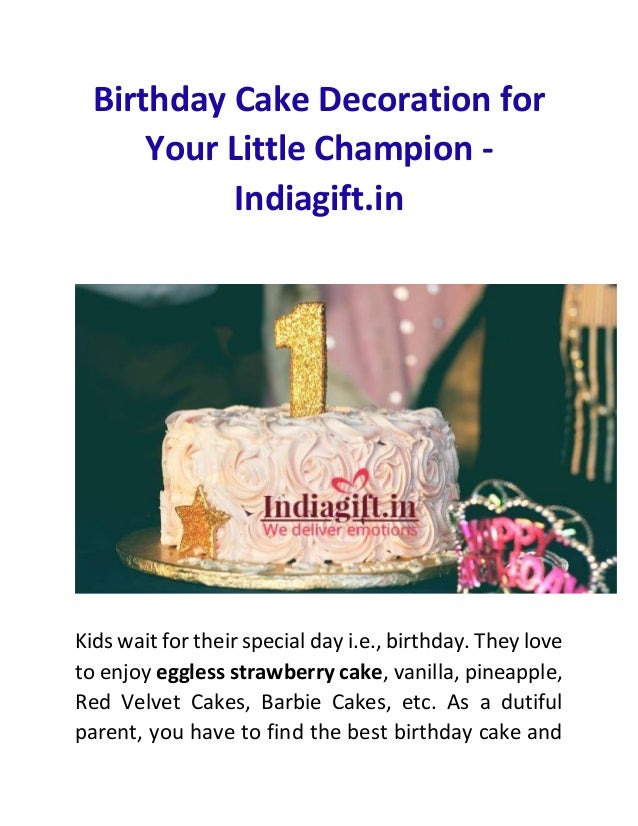 Birthday Cake Decoration For Your Little Champion Indiagift In