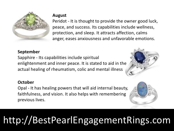 May Birthstone – Meaning Of Rings - FREE DOWNLOAD