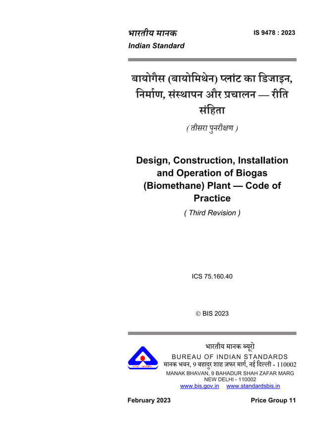 BIS2023 Design, Construction, Installation of Biogas Plant_.pdf