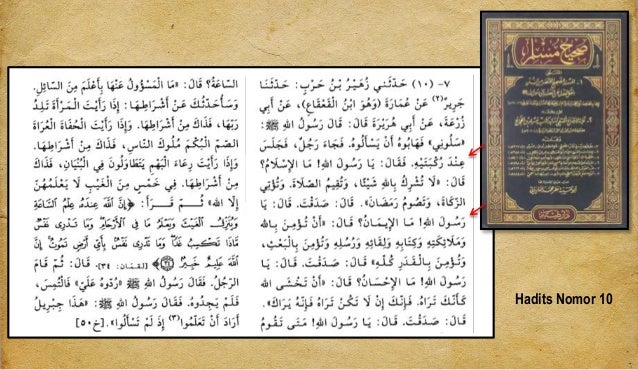 Bisakah hadits ahad dijadikan hujjah dalam perkara akidah