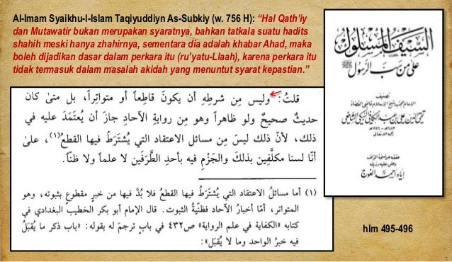Contoh Hadits Mutawatir Dan Ahad Pdf - Gambar Islami
