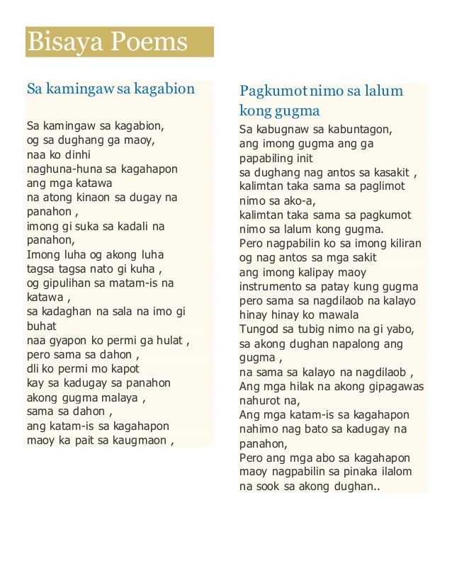 Bisaya Poems bisaya-poems
