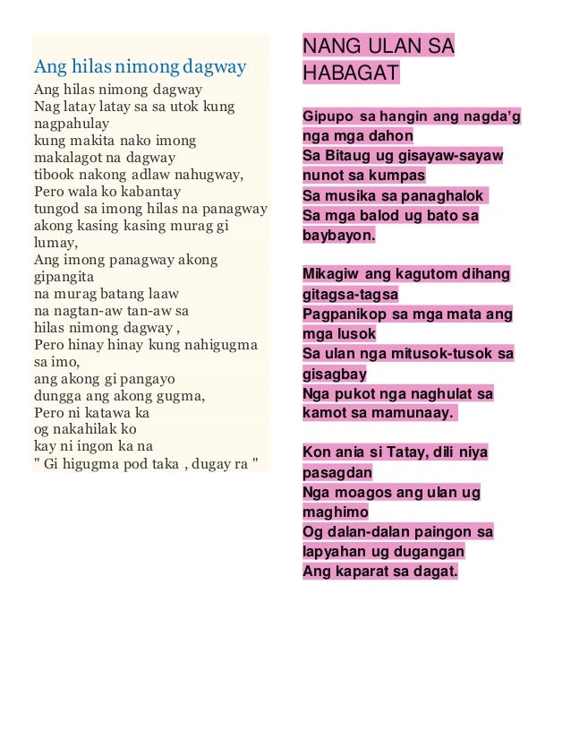 Bisaya poems
