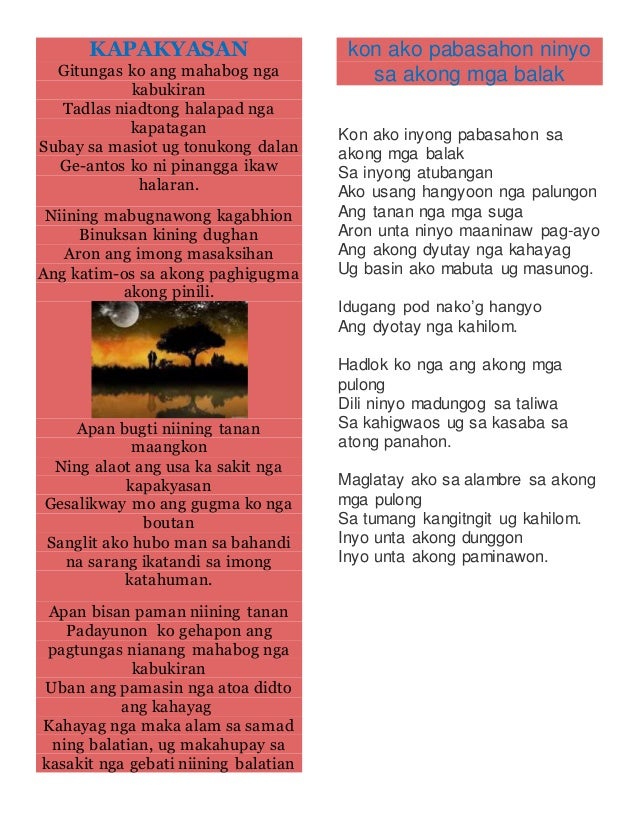 Bisaya poems